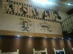 -明洞造型精品烫染