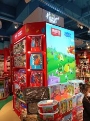 -Hamleys哈姆雷斯(东方福来德店)