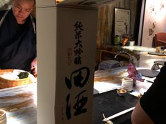 -橼舍鮨青木