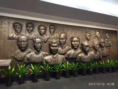-中共一大纪念馆