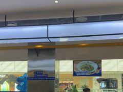 -兰湘子·湘菜小炒(盛龙广场店)