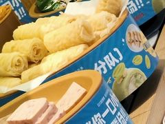 -龍歌自助小火锅(崂山丽达店)