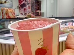 -Pierre Marcolini(德基广场店)