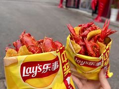 -虾铺子龙虾·私房菜(金源花苑店)