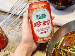 -枪火串烧·东北特色烧烤(罗湖总店)