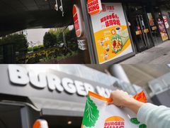 -汉堡王(徐汇绿地缤纷店)