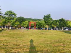 -钟山体育运动公园