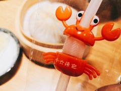 -小六汤包(万和城店)