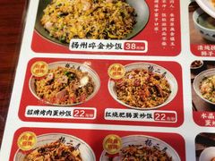 -扬二春炒饭(国庆路总店)