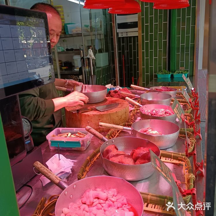 猪杂粥太丝滑，简直是我出差广州的源动力！[调皮][胜利]