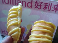 -好利来(红旗万达店)