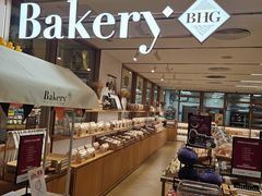 -BHG Bakery(北京SKP店)