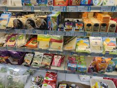 -帝玛进口精品超市D-MART