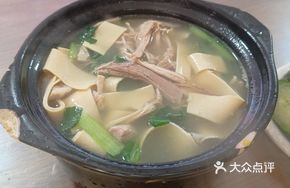 Shaped Pork and Tofu Cabbage Soup