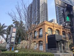 -海味观(老西门店)