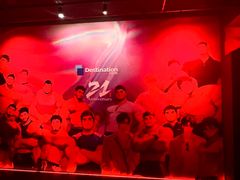 -北京目的地酒吧