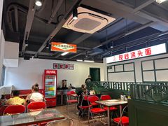 -毒蛇面馆(人民广场店)
