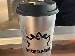 -茶力的小怪兽(中康店)