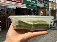 -奉化点心(呼童街店)