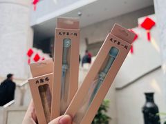 -兴隆文化园景区-兖州博物馆