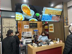 -百年老字号·观振兴蟹黄面·三虾面·苏式面(观前街富仁坊巷店)