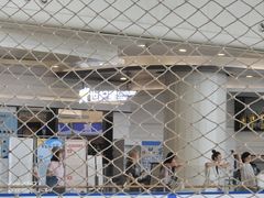 -世纪星滑冰俱乐部(万象城店)