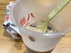 -八婆婆烧仙草(曾厝垵店)