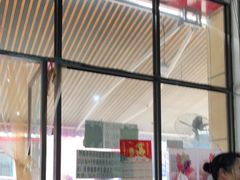 门面-野狗羊肉汤