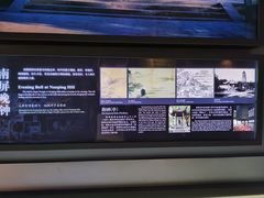 -杭州西湖博物馆总馆