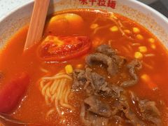 骨汤番茄肥牛拉面-味千拉面(双井店)