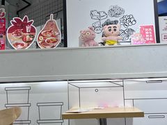 -鲜芋仙(南开大悦城店)