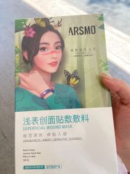 -南京医科大学友谊整形外科医院