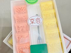 绿豆糕-京谷烘焙店(中国铁建·万科翡翠国际三期店)