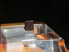 -汉景帝阳陵博物院