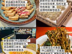 -尚岛私房菜(西方巷店)
