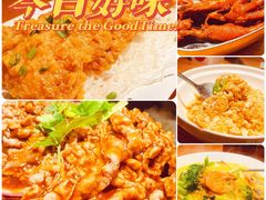 -弄堂里(新天地店)