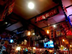 -平成屋· Late Night 食堂(四川北路店)