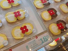 -红花点心局(护国寺店)