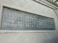 -西宁市东关清真大寺