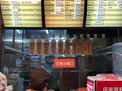 -庆丰包子铺(望京广顺店)