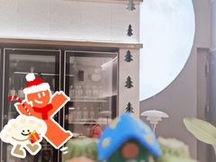 -烫面包·面包烘焙(绿地缤纷城店)