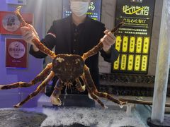 -蟹之国·精品蟹料理(极地店)