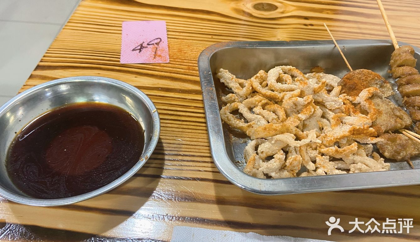 周五打卡阿姨小肉摊