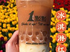 -1点点(温岭银泰店)