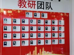 -完美动力教育(北京校区)