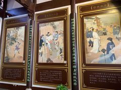 -杭州张苍水先生祠