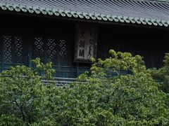 -浙江省博物馆(孤山馆区)