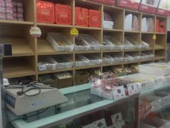 -百年义利(东直门店)