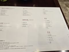 -南堂馆·新川菜(天府三街店)