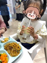 -MINI MARS KIDS CLUB亲子家庭中心(长宁天山店)